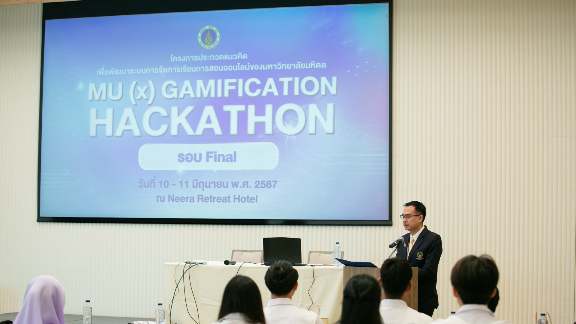 670610 MU(x)Gamification Hackathon-20