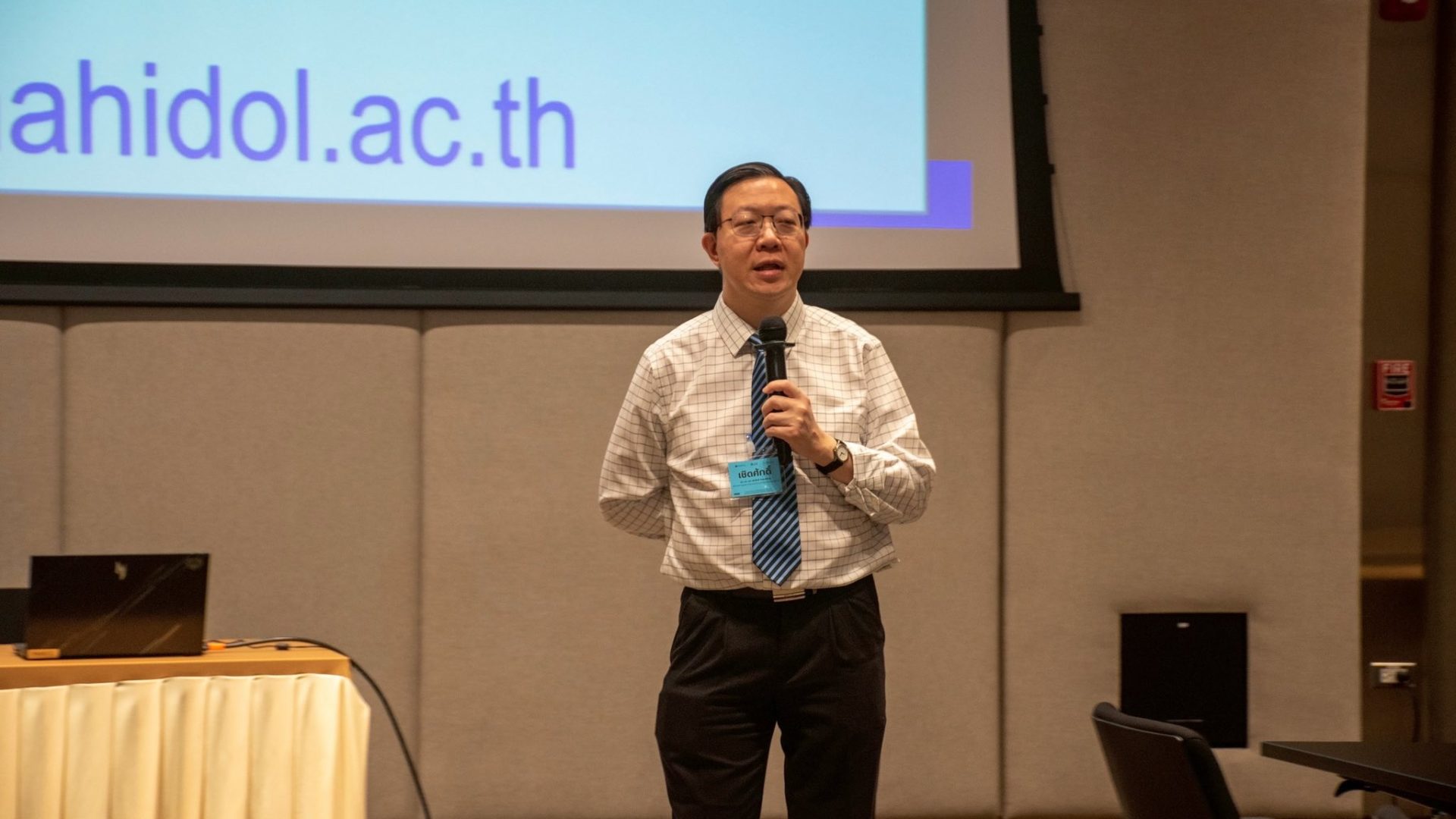 495156859_1122296359704525_8645013108295687974_n