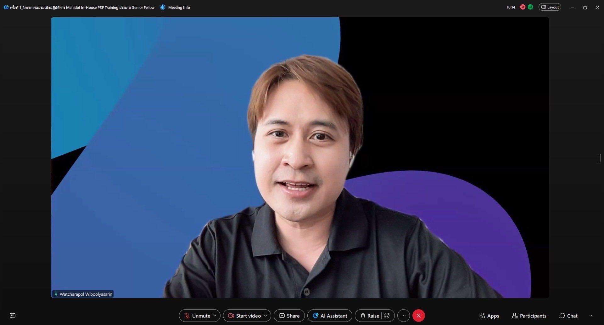 495567061_1122307969703364_5283750375838802477_n