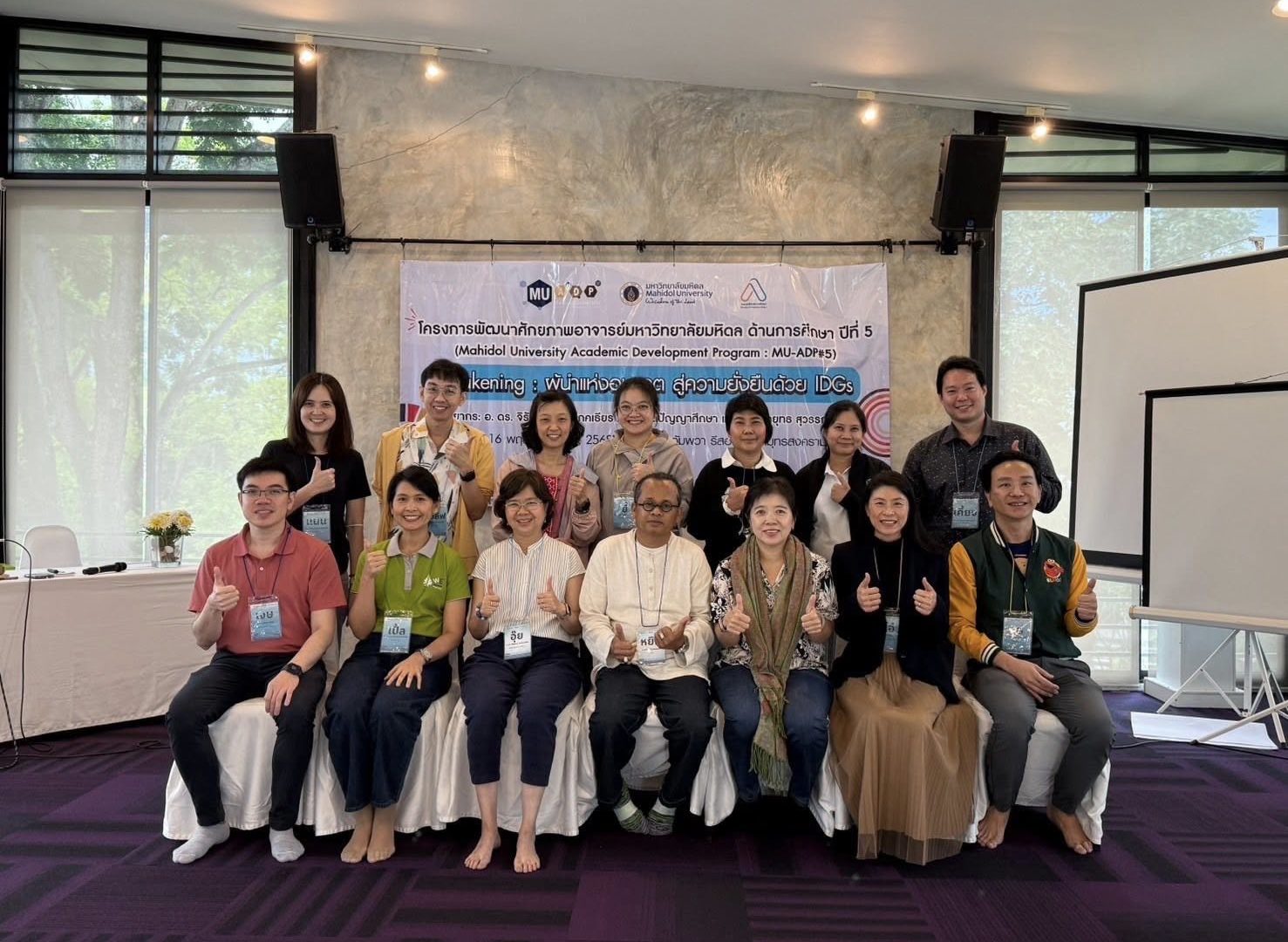 497586733_1126226952644799_8195939843220999824_n 497586733_1126226952644799_8195939843220999824_n