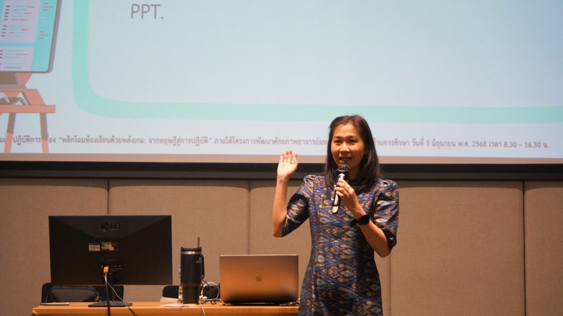 504291989_1141814997752661_6545879306364695169_n 504291989_1141814997752661_6545879306364695169_n