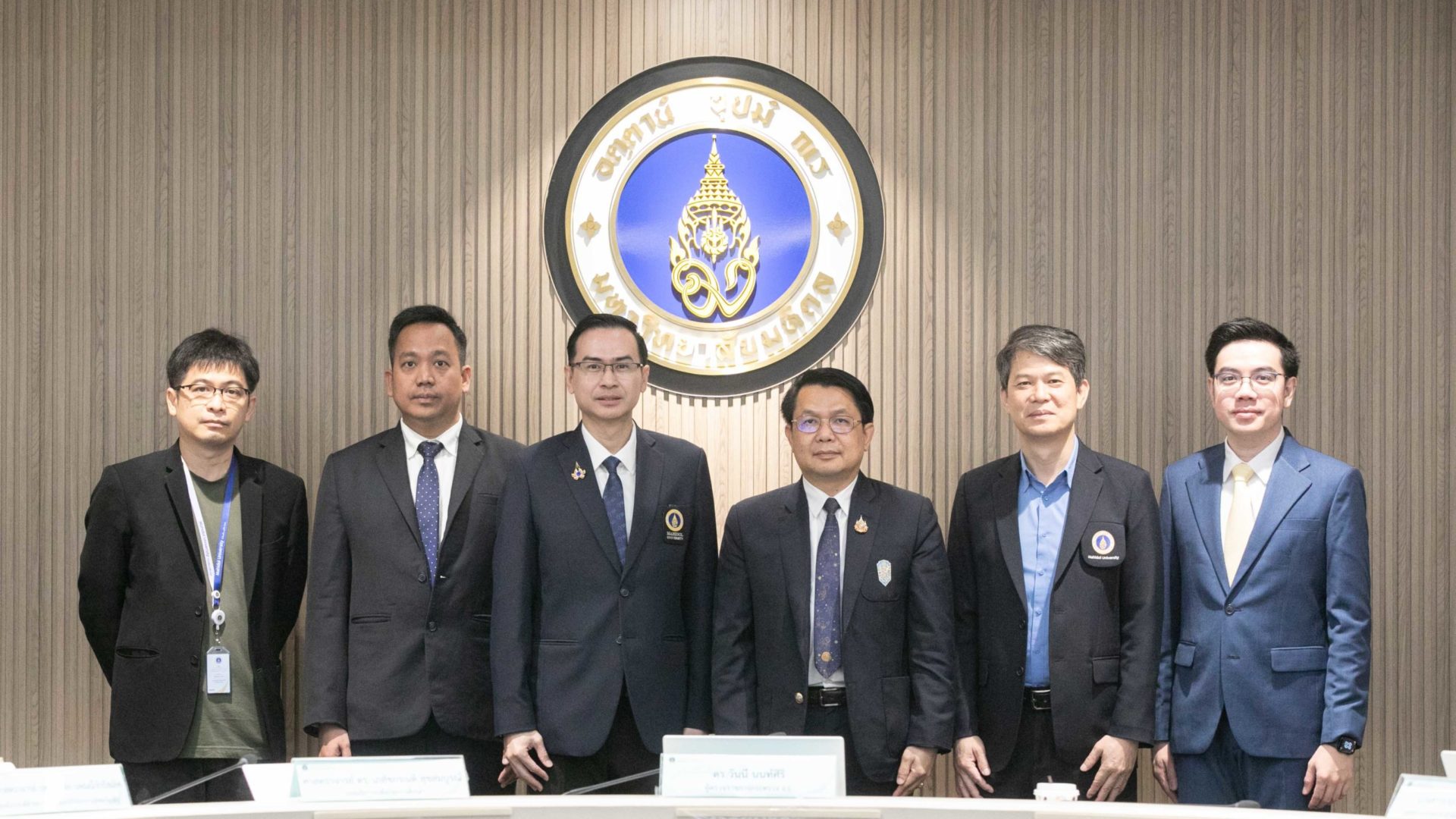 680721 ตรวจราชการ คลังหน่วยกิต-14_0 680721 ตรวจราชการ คลังหน่วยกิต-14_0