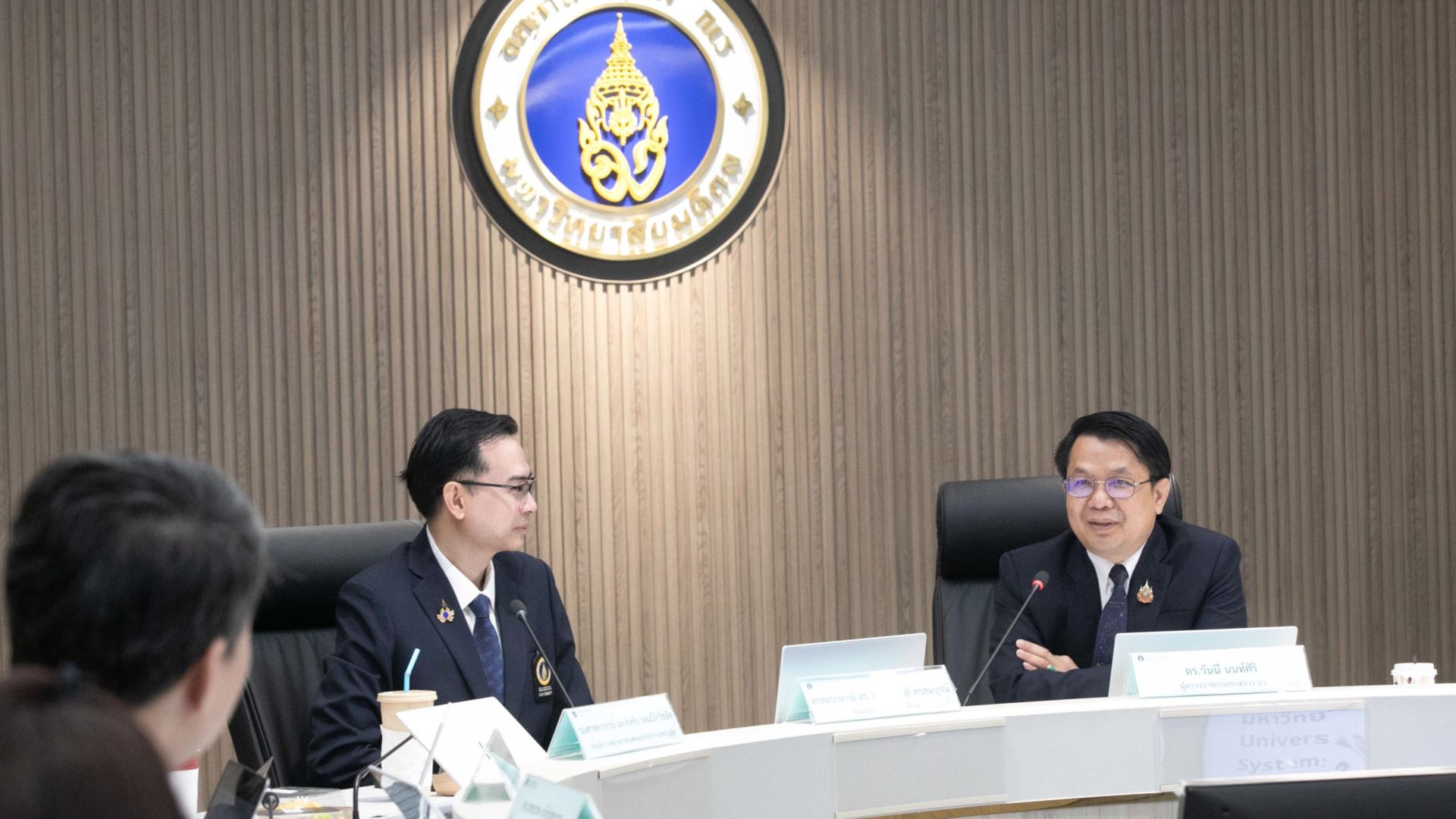 680721 ตรวจราชการ คลังหน่วยกิต-20_0 680721 ตรวจราชการ คลังหน่วยกิต-20_0