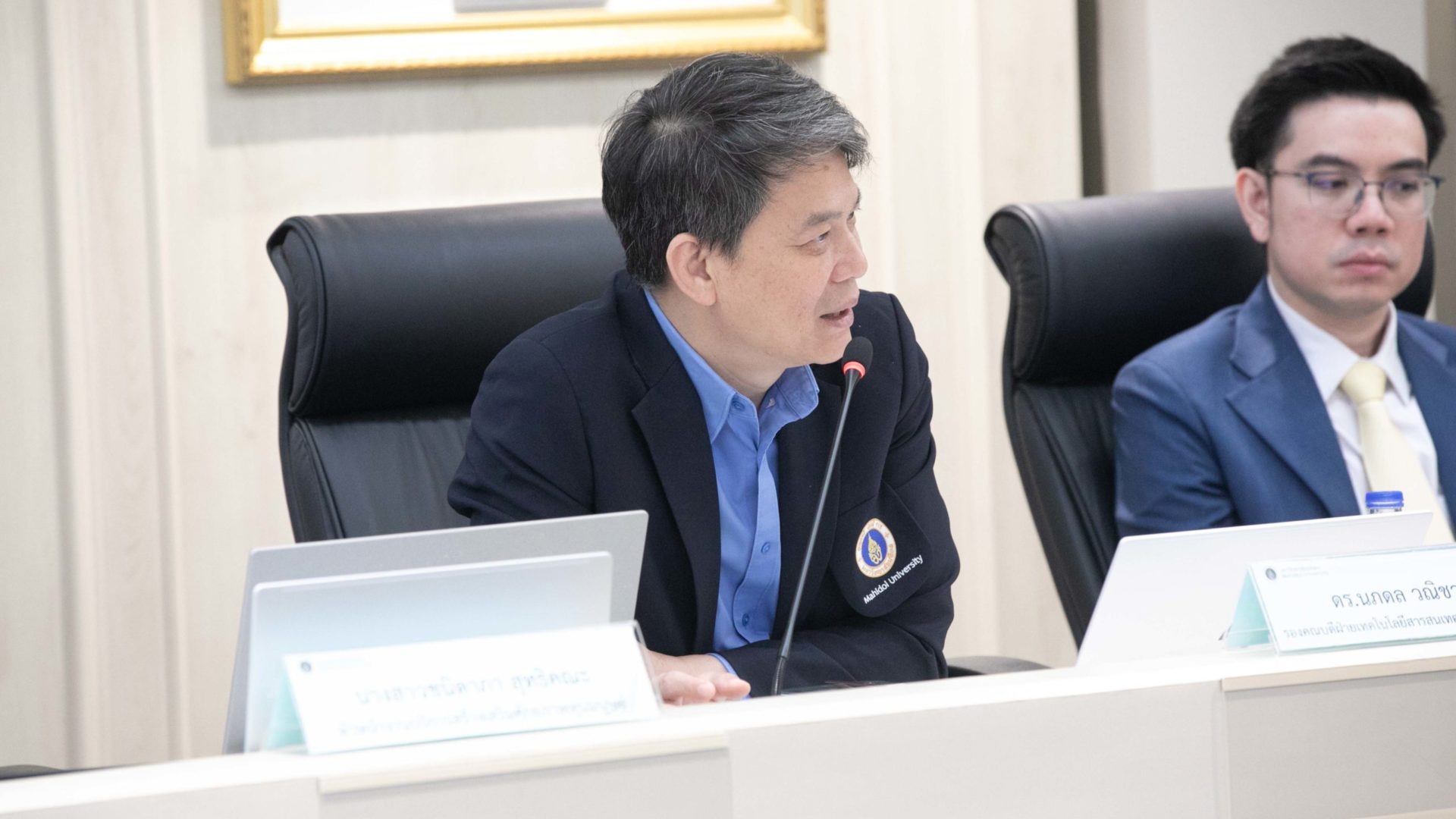 680721 ตรวจราชการ คลังหน่วยกิต-26_0 680721 ตรวจราชการ คลังหน่วยกิต-26_0