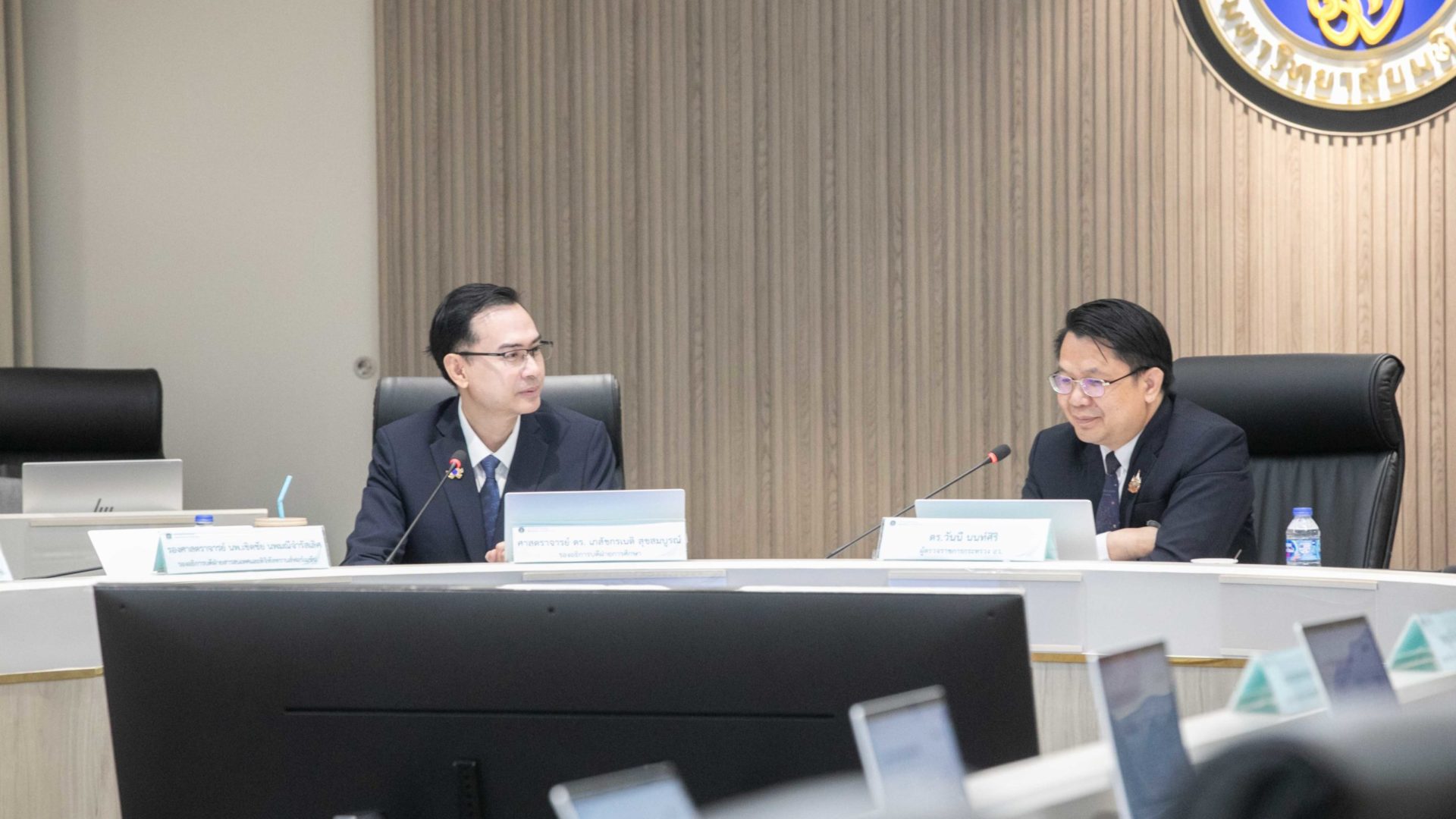 680721 ตรวจราชการ คลังหน่วยกิต-43_0 680721 ตรวจราชการ คลังหน่วยกิต-43_0