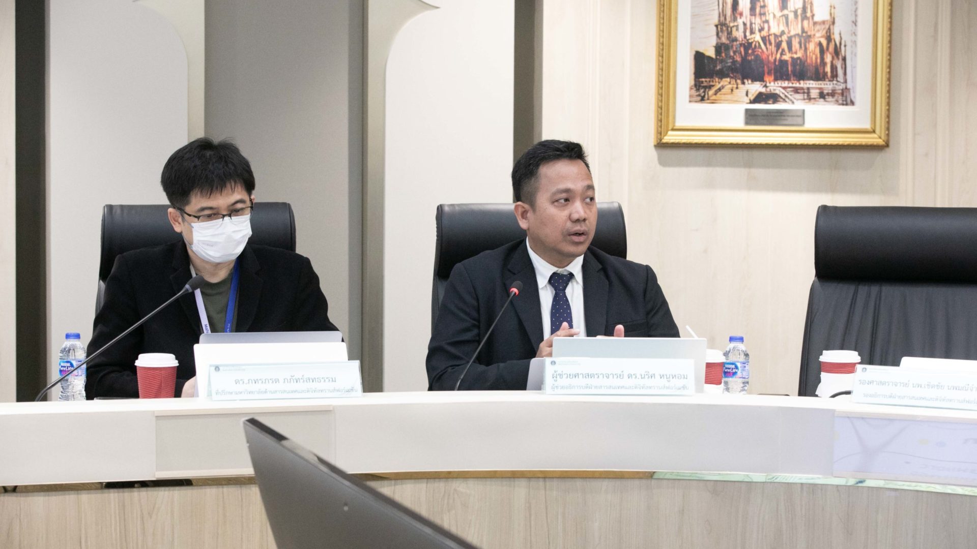 680721 ตรวจราชการ คลังหน่วยกิต-47 680721 ตรวจราชการ คลังหน่วยกิต-47