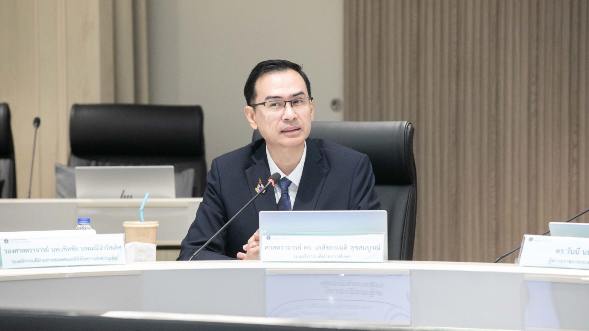 680721 ตรวจราชการ คลังหน่วยกิต-49 680721 ตรวจราชการ คลังหน่วยกิต-49