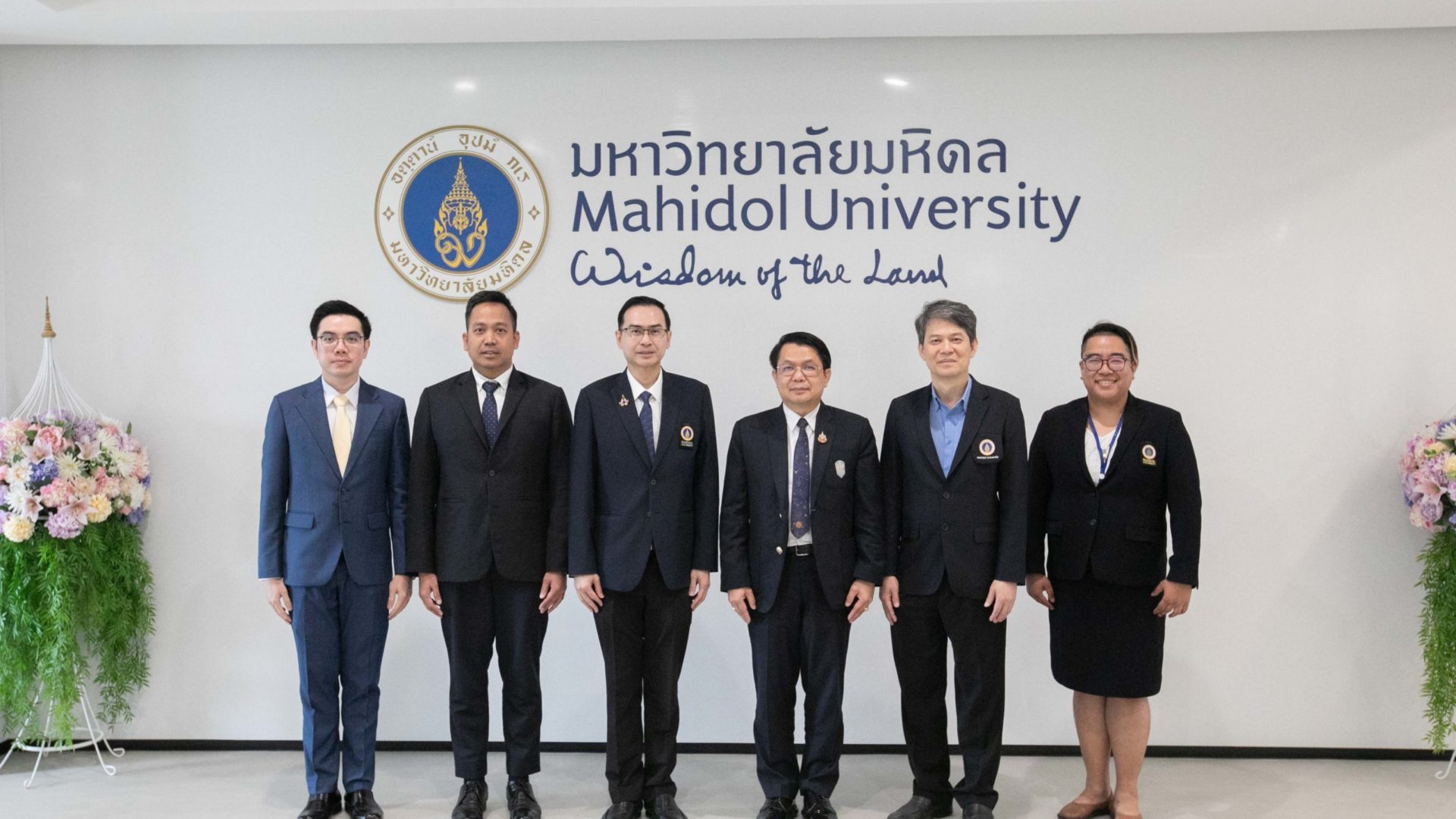 680721 ตรวจราชการ คลังหน่วยกิต-54_0 680721 ตรวจราชการ คลังหน่วยกิต-54_0