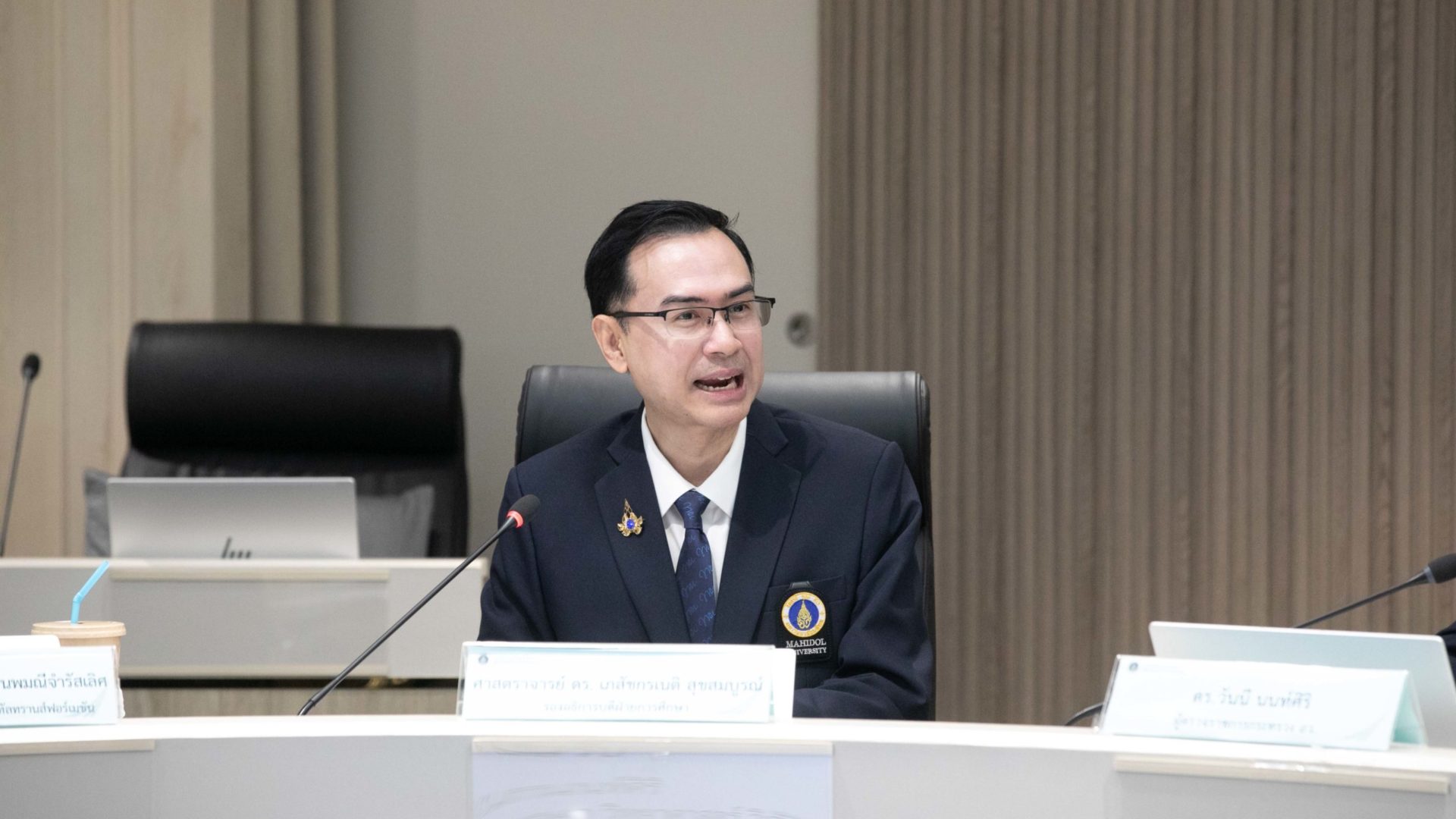 680721 ตรวจราชการ คลังหน่วยกิต-9_0 680721 ตรวจราชการ คลังหน่วยกิต-9_0