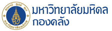 Logo กองคลัง 2