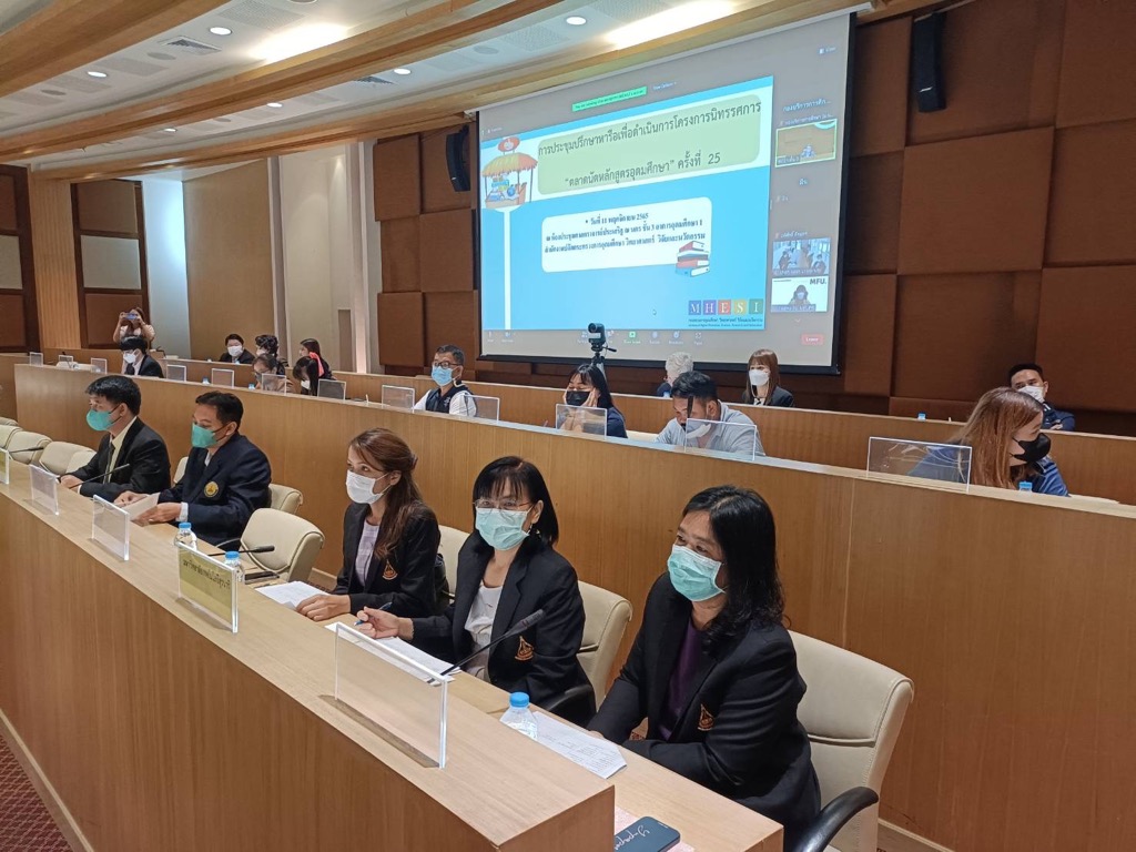 0C425984-F7C5-463E-AD33-0E964A088601