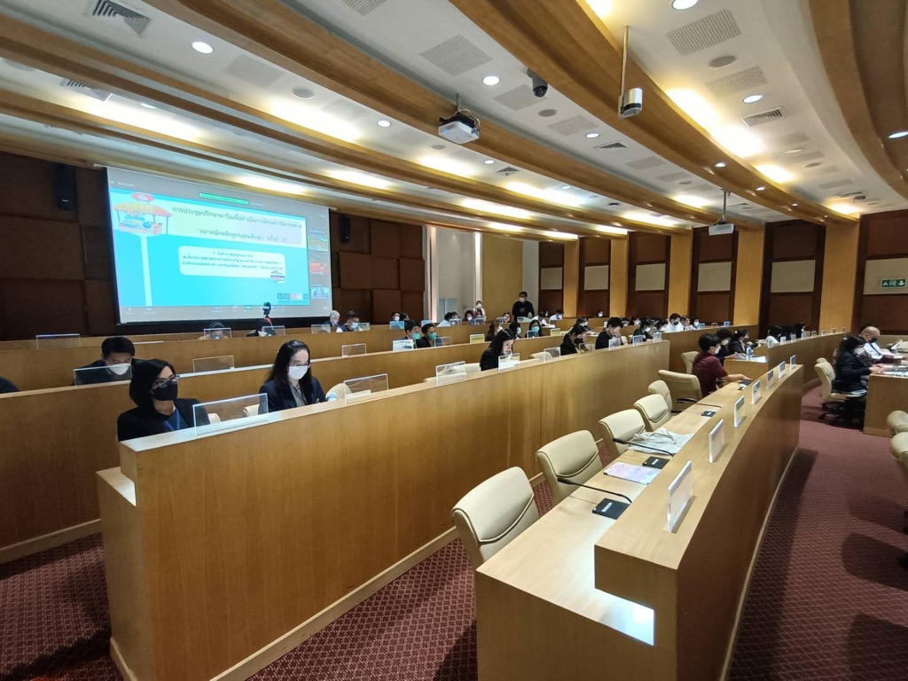 78EDDE69-80A1-4F26-8C6B-80E13989531C