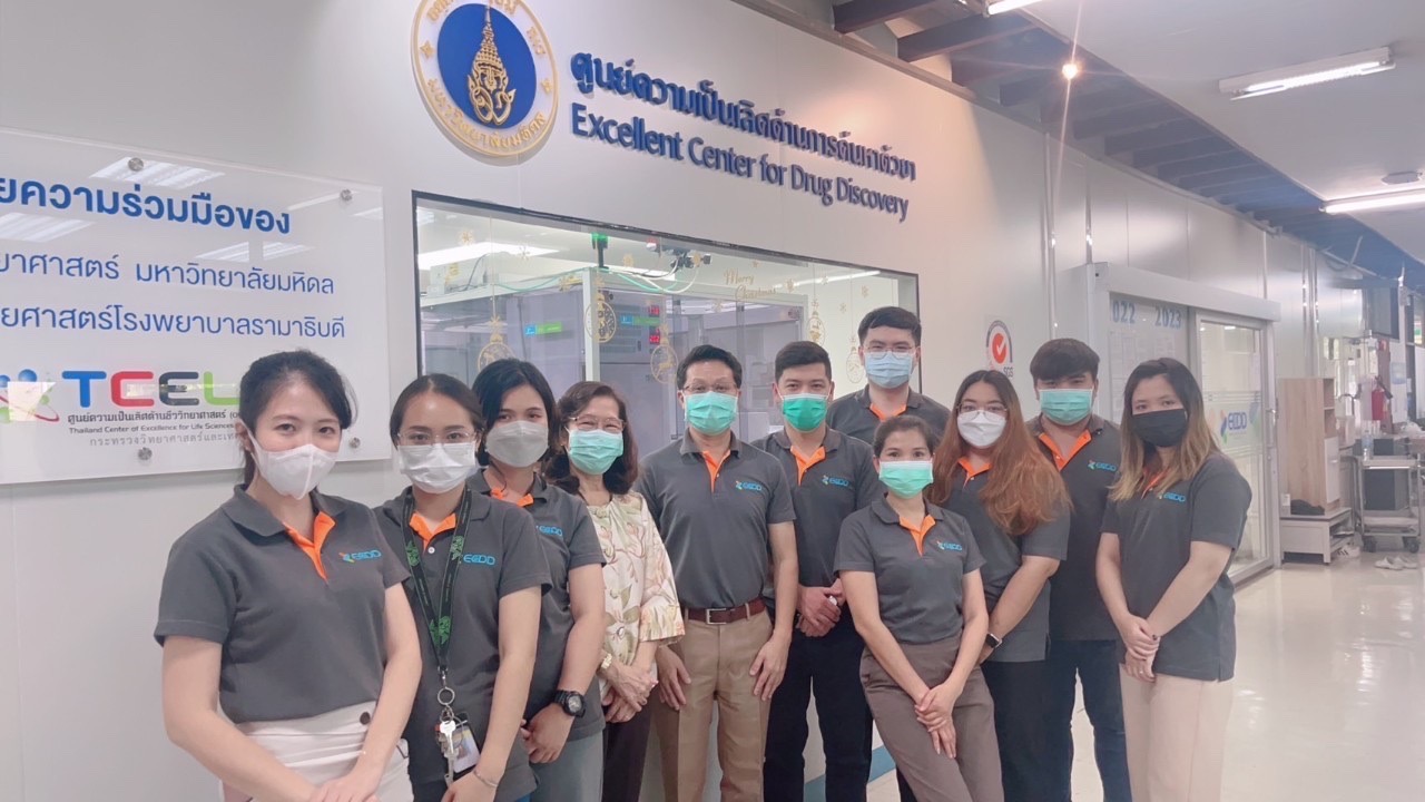 ภาพประกอบข่าววิจัยกระชายขาว1