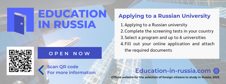 education in russia com