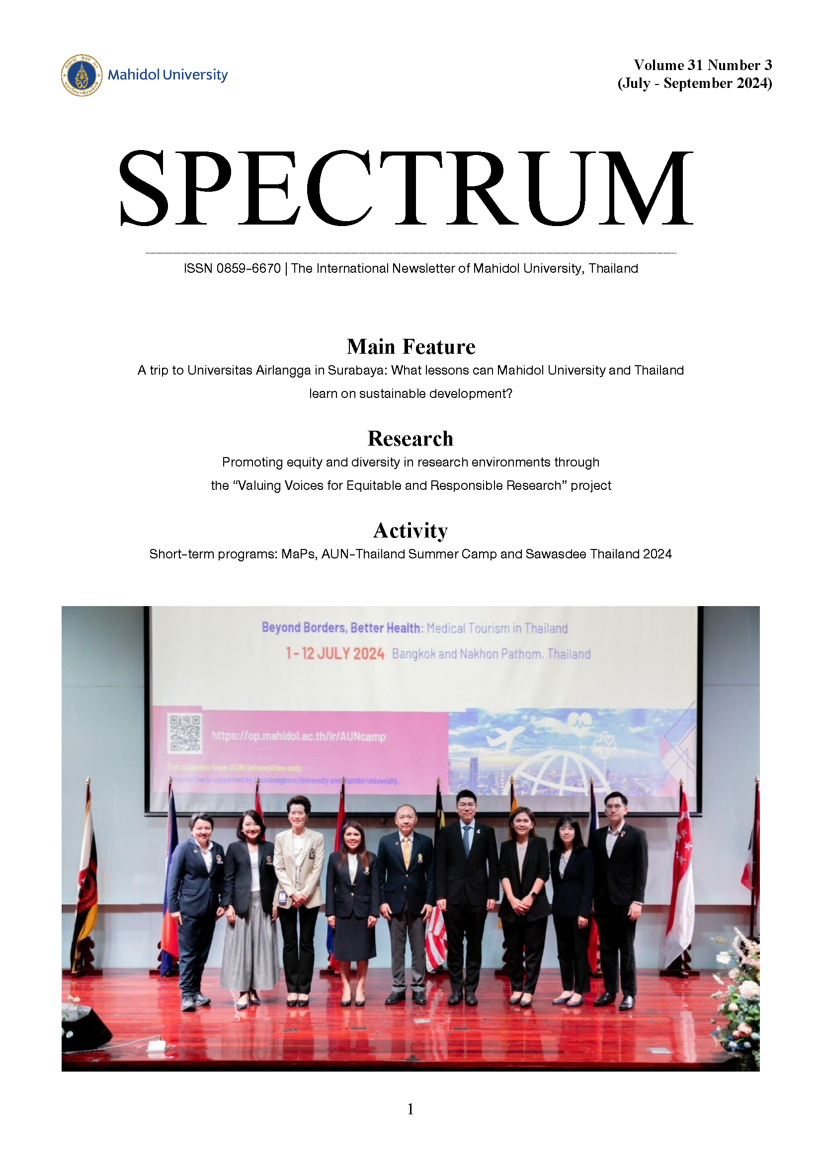 Front Page - SPECTRUM Volume 31 Number 3