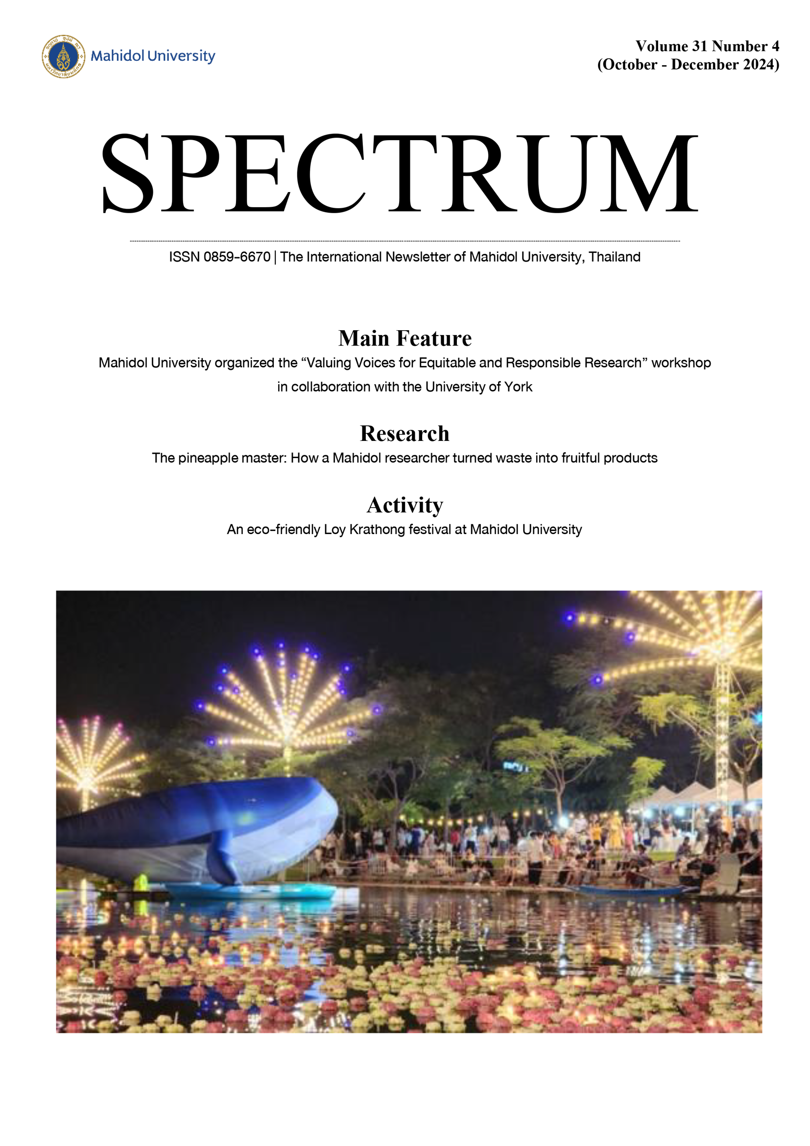 Front-Page-SPECTRUM-Volume-31-Number-4