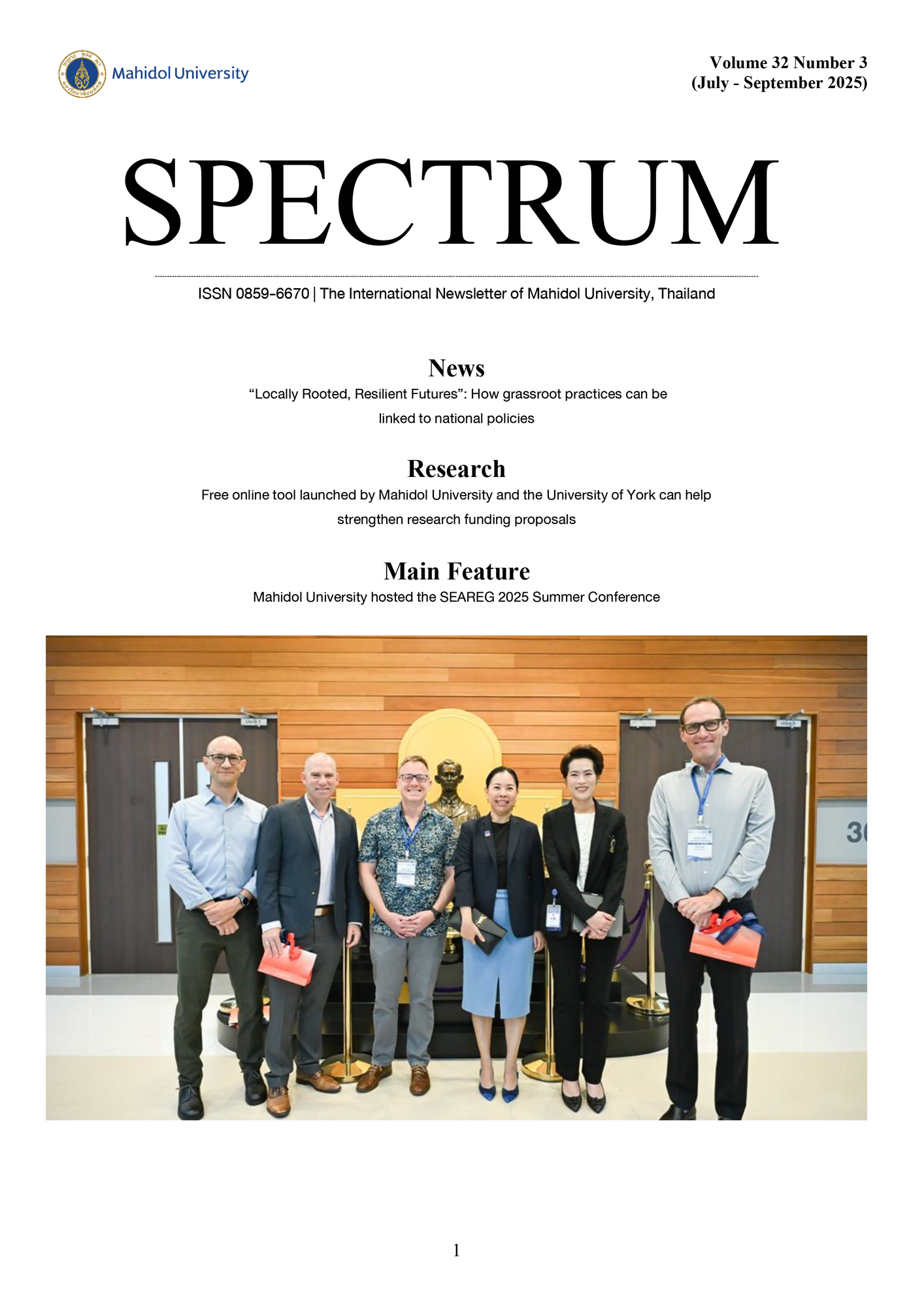 Front-Page-SPECTRUM-Volume-32no3