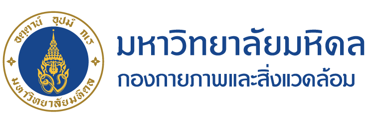 กองกายภาพและสิ่งแวดล้อม เข้าร่วมกิจกรรมจิตอาสาบำเพ็ญสาธารณประโยชน์และบำเพ็ญสาธารณกุศล