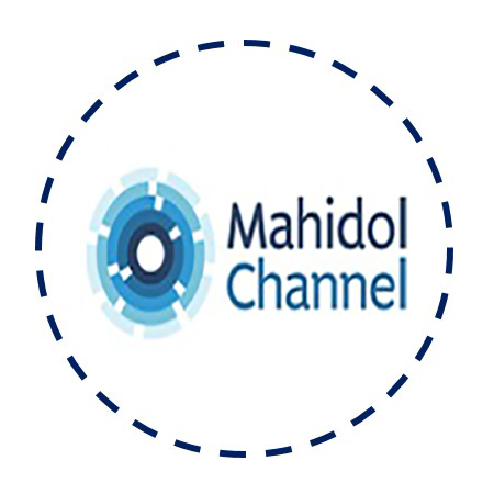 MU Channel