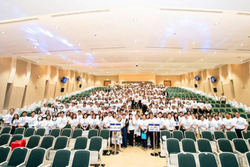 กิจกรรม “OP Town Hall : Real World Impact Starts with Our People” # 30 เม.ย. 2568