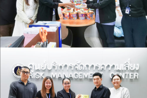 ผู้อำนวยการศูนย์บริหารจัดการความเสี่ยง และบุคลากรศูนย์บริหารจัดการความเสี่ยง ร่วมส่งมอบความสุขและรับความสุขในช่วงเทศกาลปีใหม่ ประจำปี พ.ศ. 2569