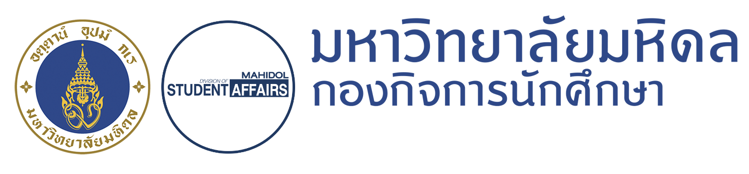 logo-กองกิจ on web SA