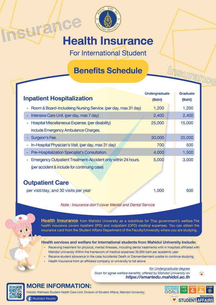 20250722_PRHealthInsurance