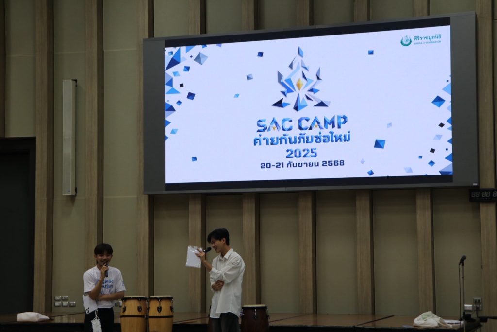 20250909_kanpai (14)