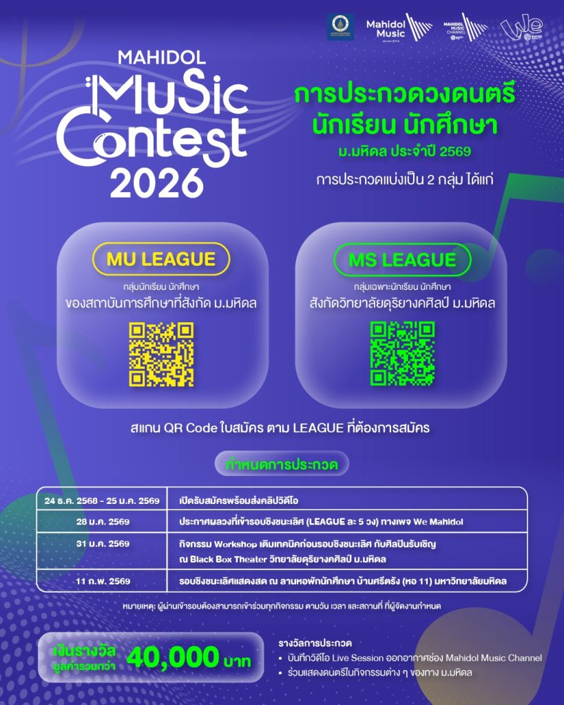 20260901_music